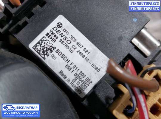 Резистор (сопротивление) отопителя на Volkswagen Passat B6 (3C)