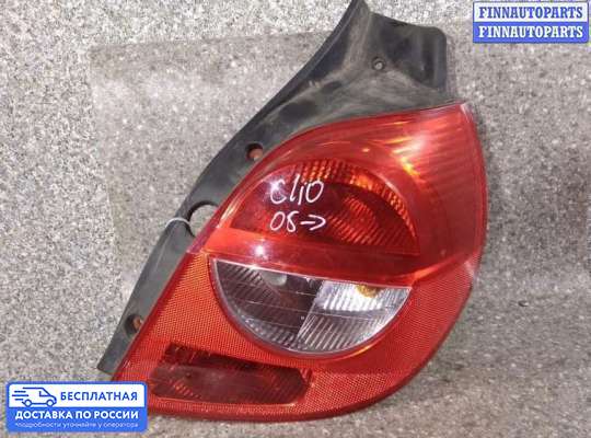 Фонарь задний на Renault Clio III