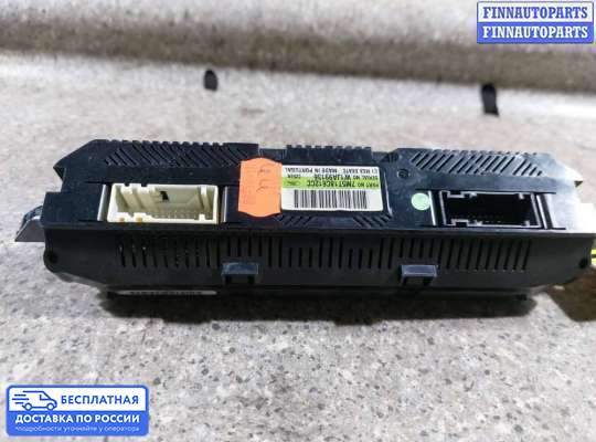 Блок управления печкой на Ford Kuga I