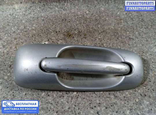 Ручка двери наружная на Chrysler Voyager IV (RG)