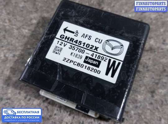 ЭБУ прочее на Mazda 6 III (GJ)