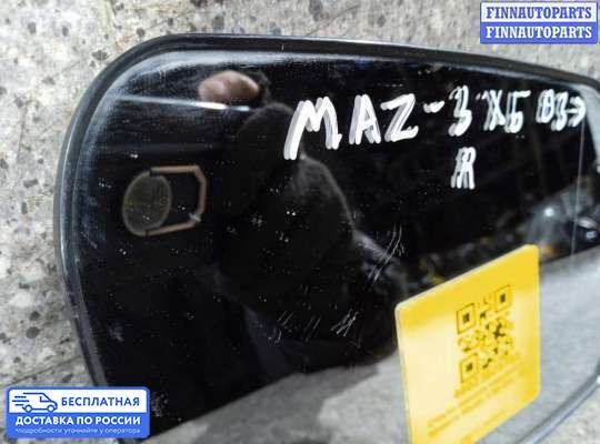 Зеркальный элемент (стекло зеркала) на Mazda 3 I (BK)