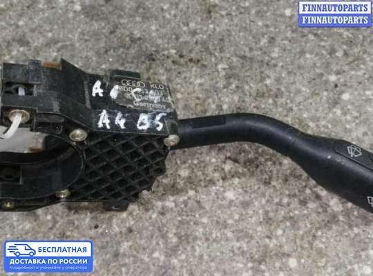 Подрулевой переключатель на Audi A4 (8D, B5)