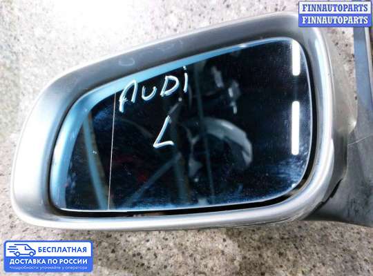 Зеркало боковое на Audi A6 (C5)