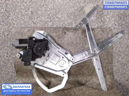 Стеклоподъемник электрический на Opel Omega B