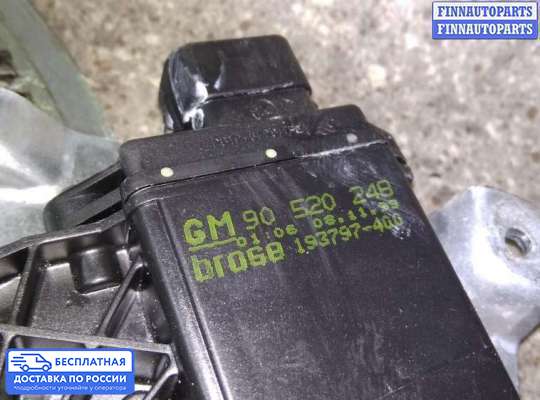 Стеклоподъемник электрический на Opel Omega B