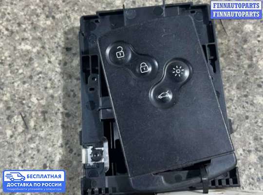 Замок зажигания с ключом на Renault Megane III