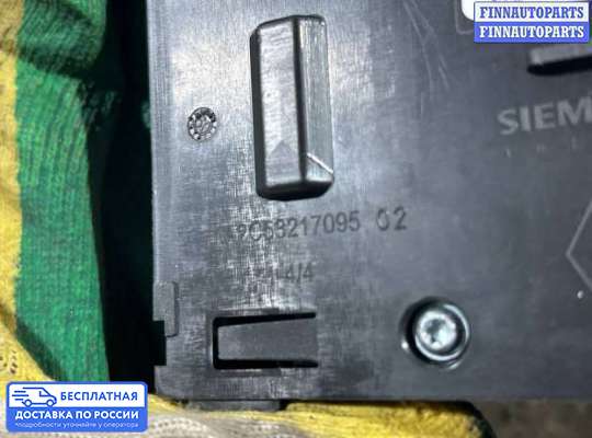 Замок зажигания с ключом на Renault Megane III