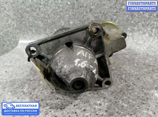 Стартер на Fiat Stilo