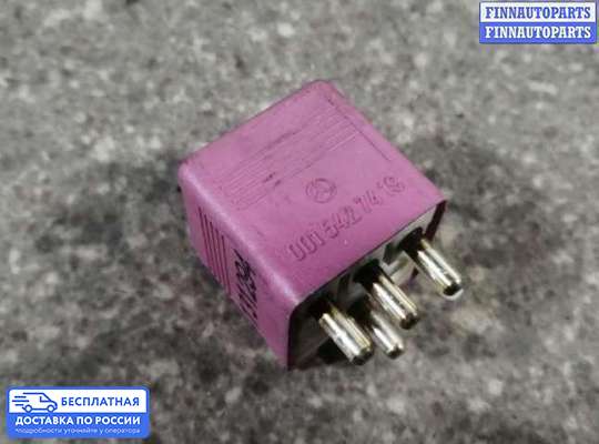 Реле прочее на Mercedes-Benz S (W140)