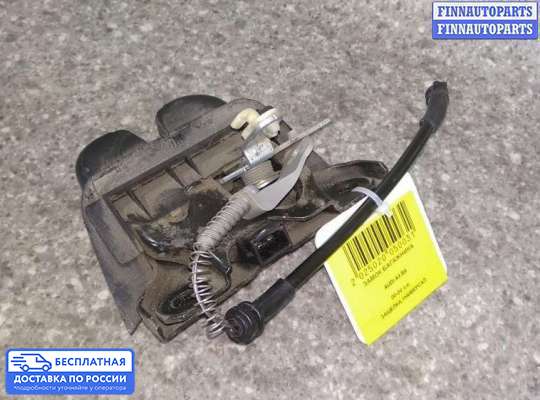 Замок багажника на Audi A4 (8E/8H, B6)