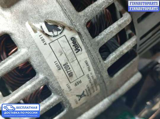 Генератор на Renault Laguna I