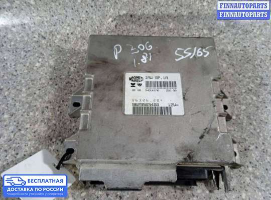 ЭБУ ДВС (блок управления двигателем) на Peugeot 306