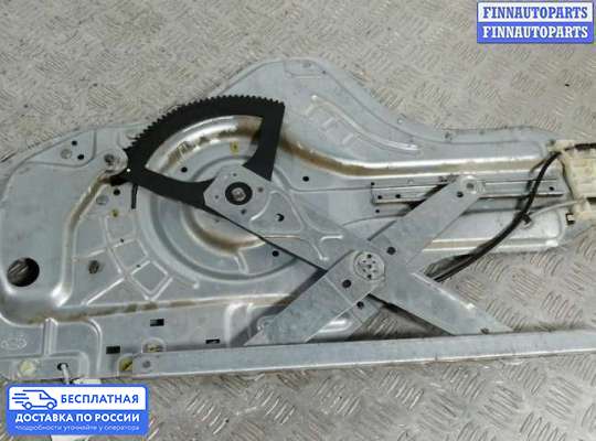 Стеклоподъемник электрический на Hyundai Elantra III (XD +ТАГАЗ)