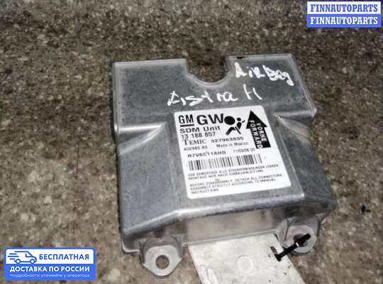 ЭБУ прочее на Opel Astra H / Classic