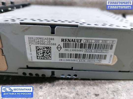 Магнитола на Renault Scenic III