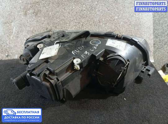 Фара передняя на Audi A3 (8P)