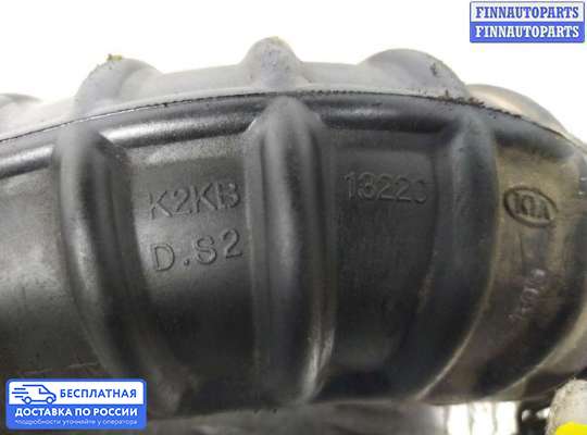 Патрубок (трубка, шланг) на Kia Carens I (RS)