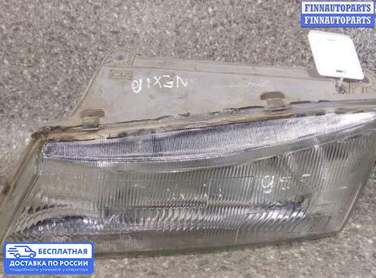 Фара передняя на Daewoo Nexia (KLETN)