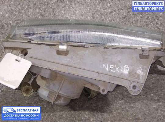 Фара передняя на Daewoo Nexia (KLETN)