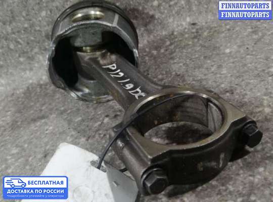 Поршневая группа (поршень, шатун) на Nissan Primera (P12)