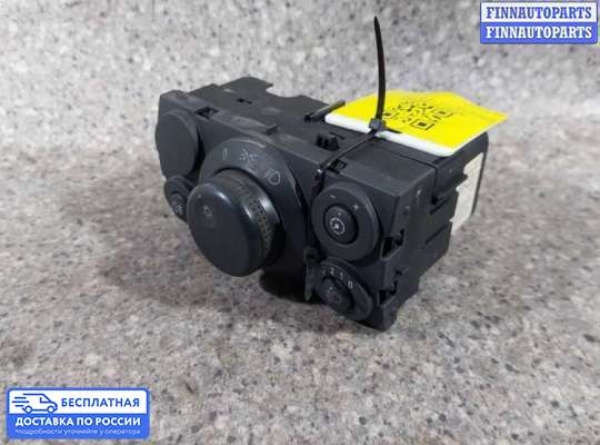 Переключатель света на Opel Astra H / Classic
