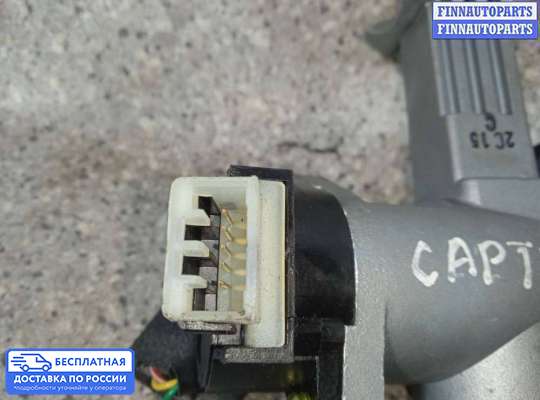 Замок зажигания с ключом на Chevrolet Captiva