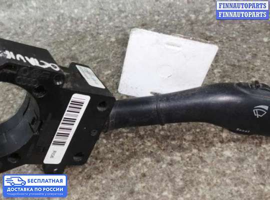 Подрулевой переключатель на Skoda Octavia Tour (1U, A4)