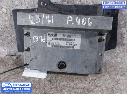 ЭБУ ДВС (блок управления двигателем) на Peugeot 406