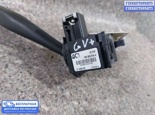 Подрулевой переключатель на Volkswagen Golf Plus (5M1)
