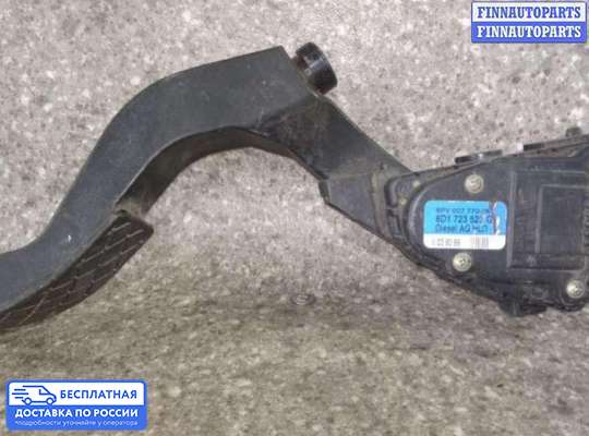 Педальный узел (педаль) на Audi A6 (C5)