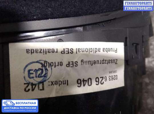 Щиток приборов на Audi A4 (8E/8H, B6)
