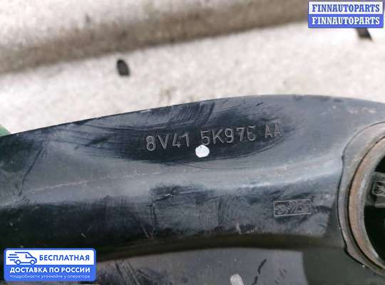 Рычаг подвески на Ford Kuga I