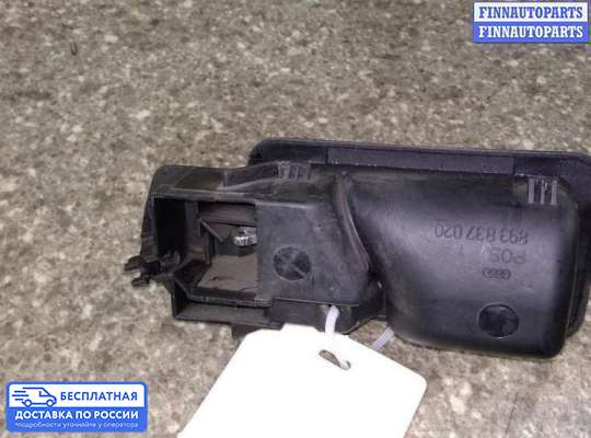 Ручка двери внутренняя на Audi 80 (B4)