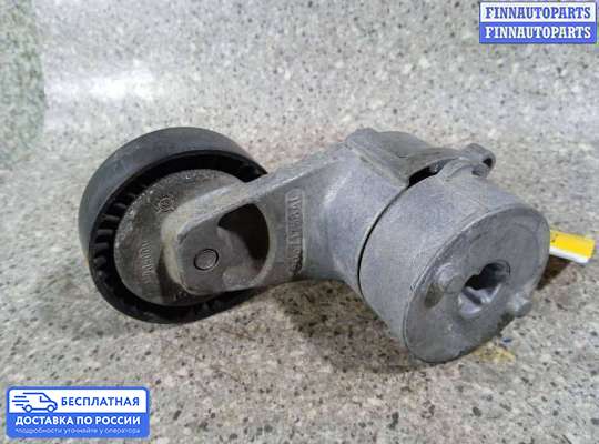 Натяжитель ремня, цепи на Opel Zafira A