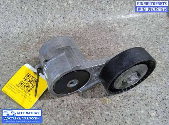 Натяжитель ремня, цепи на Opel Zafira A
