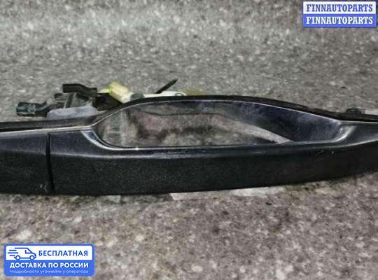 Ручка двери наружная на Mercedes-Benz S (W140)