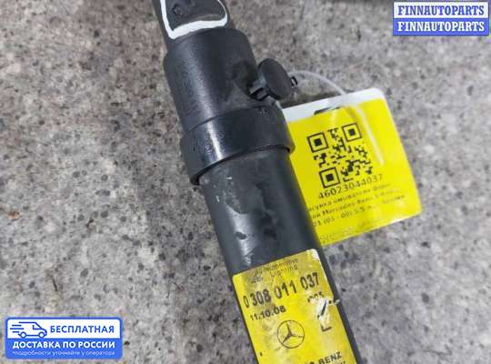 Форсунка омывателя фары / стекла на Mercedes-Benz S (W221)