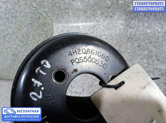 Шестерня (шкив) ДВС на Land Rover Discovery III