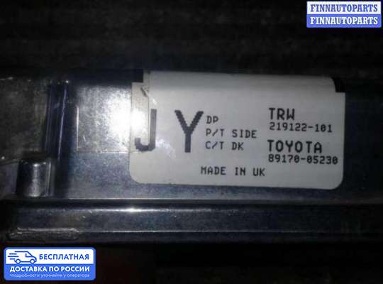 ЭБУ прочее на Toyota Avensis III (T270)