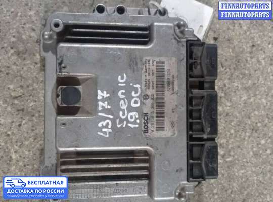 ЭБУ ДВС (блок управления двигателем) на Renault Scenic II