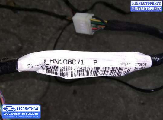 Проводка (коса) моторная на Mitsubishi Colt VI (Z3)
