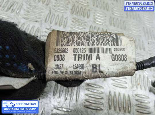 ЭБУ ДВС (блок управления двигателем) на Ford Focus II