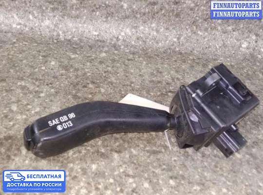 Подрулевой переключатель на BMW 5 (E39)
