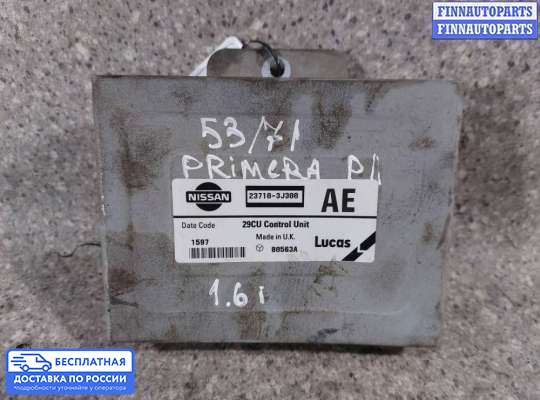 ЭБУ ДВС (блок управления двигателем) на Nissan Primera (P11)