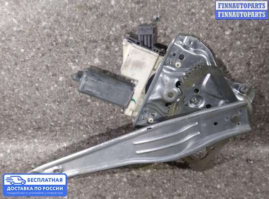 Стеклоподъемник электрический на Toyota Avensis II (T250)