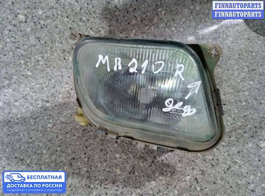 Фара противотуманная (ПТФ) на Mercedes-Benz E (W210)