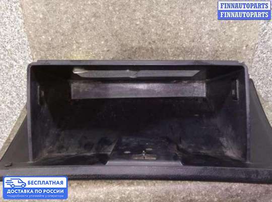 Бардачок (вещевой ящик) на Hyundai Getz