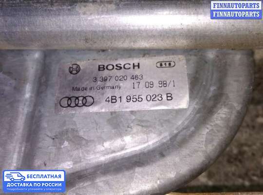 Трапеция дворников (стеклоочистителя) на Audi A4 (8D, B5)