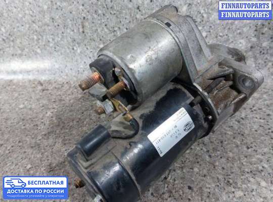 Стартер на Opel Astra H / Classic